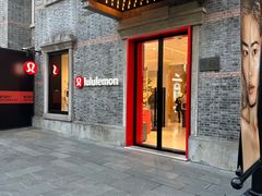 -lululemon(新天地店)