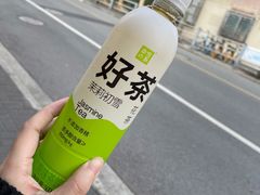 冷萃茶-奈雪的茶(新天地广场PRO店)
