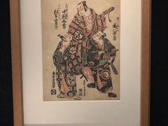 -东京国立博物馆