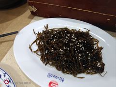 -怡心园.地道云南菜(呈贡店)