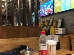 -U你·天然调味(南湖总店)