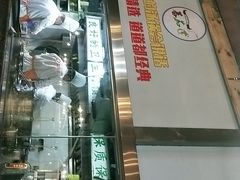 -蕃茄述·好汤自然来(江汉路店)
