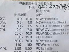 -欢乐盛KTV音乐会所(泰然店)