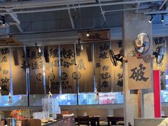 -破店肥哈·海鲜·烧烤(郑州银泰inPARK店)