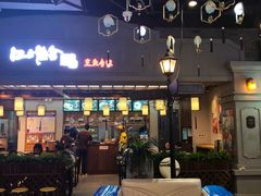 -吾悦广场(南京鼓楼店)