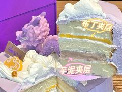 -GANSO元祖食品(滨湖万达店)
