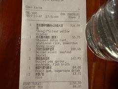 -宁波柏悦酒店·钱湖渔港