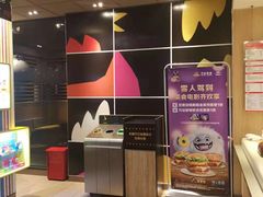 -麦当劳(杭州西湖银泰百货店)