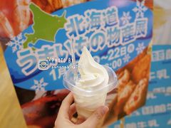 -中部国际机场