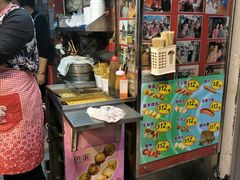 -利强记北角鸡蛋仔(弥敦道店 )