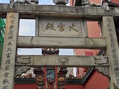 -黄兴南路步行商业街