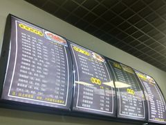 -宝哥杂酱万州面(镋钯街37号院店)
