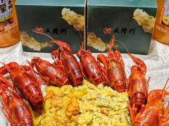 -成隆行·蟹王府(淮海店)