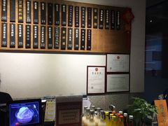 -桃园眷村(万象天地店)