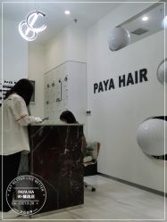 -AYO SALON
