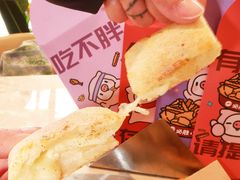 -必胜客(蜀山万象汇店)