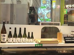 -上清·三文鱼鲜寿司(同德店)