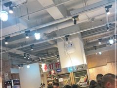 大堂-五里关火锅(牛市口店)