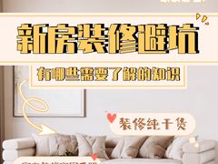 -研筑国际设计事务所(总店)