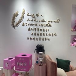 -KS科逆美肤祛痘