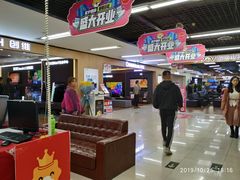 -苏宁易购(成都春熙路店)