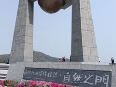 -青澳湾北回归线广场