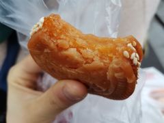 -广根糕点(中山西路店)