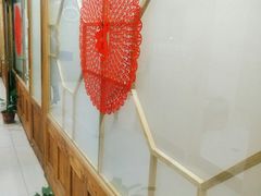 -屯靠屯地锅王(西南路店)