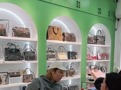 -海星奢选二手奢侈品手表包包鉴定回收寄卖(墨玉南路店)