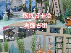 -金中环国际商务大厦