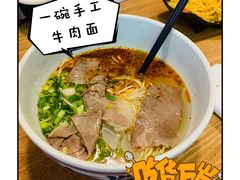 -隆门客栈·西北小吃手工面(丰盛町商业步行街店)