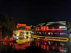 -台儿庄古城