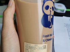 -茶百道(翠柏店)
