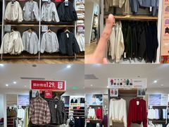 -深圳龙华星河COCO City(民治店)