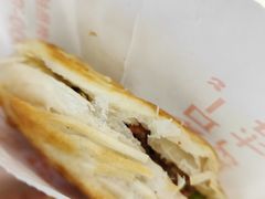 孜然青椒肉夹馍-姑娘手·陕西手工面·肉夹馍(象峰店)