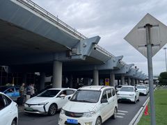 -长沙黄花国际机场-T1航站楼