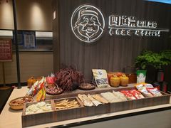 -四道菜·福建菜馆(新街口金鹰店)