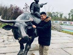 -杏花村文化旅游区