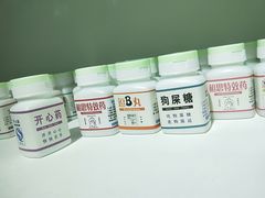 -深圳失恋博物馆再见前任(汇商名苑店)