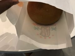-新加坡妈妈烤包(新都店)