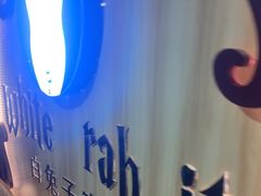 -白兔子密室(长寿路店)