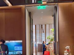 -三利音·玖弄小鲜(浦东嘉里城店)