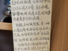 -巍山古城