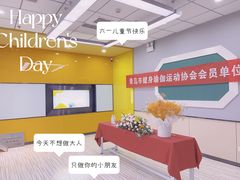 -丽达购物中心(崂山店)
