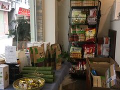 -遇见素食·素空间(新市店)