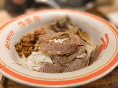 -小满手工粉(北京富力广场店)