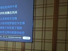 -锦初•影院式足道•新中式SPA(茂业天地店)