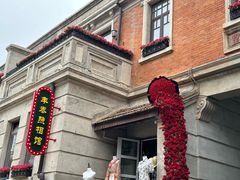 -天津意大利风情旅游区