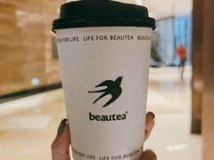 松林拿铁-BeauTea水仙(coco park店)