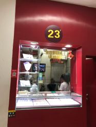 -景祥珠宝打金·黄金加工修理·旧款改造镶嵌